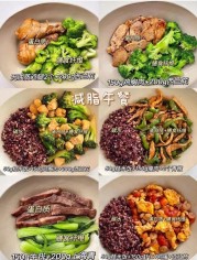 燃爆全网！揭秘林依晨减肥秘籍从甜心教主到马甲线女神的华丽蜕变（林依晨减肥食谱）