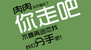 引爆健康警报！深度揭秘挂面的热量真相与饮食误区（挂面的热量高不高）