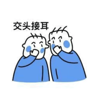 减肥人的“作弊零食”，原来是它！多吃不怕胖