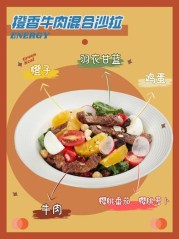 为什么大腿粗？揭秘腿粗背后的科学真相与解决方案（为什么大腿粗、屁股大的人死亡风险更低?）