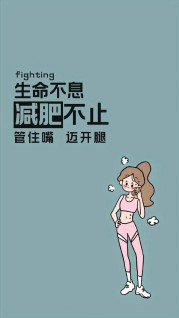 尹恩惠减肥揭秘女神瘦身秘籍，惊呆众人！（尹恩惠胖瘦对比）