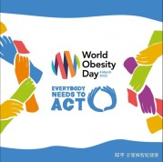 生酮饮食——减肥路上那些事