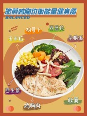 女人练习瑜伽的好处全面提升身心健康，解锁内在潜能！（女士练瑜伽的好处）