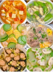 震撼揭秘！纤体秘籍大公开——减肥冬瓜汤的做法全解析（减肥食谱冬瓜汤的做法）